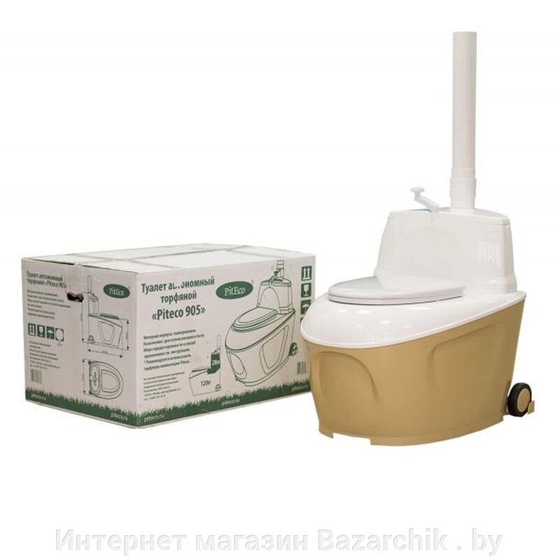 Биотуалет PitEco 905 V (с вентилятором) от компании Интернет магазин Bazarchik . by - фото 1