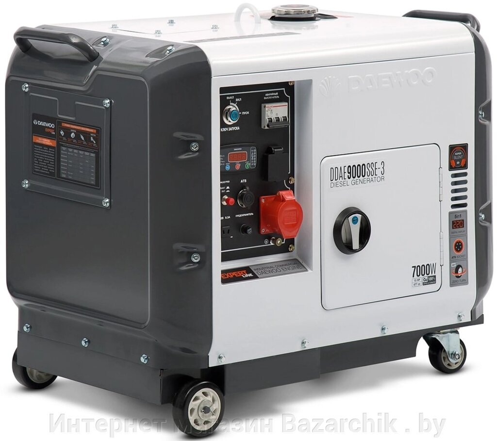 Дизельный генератор DAEWOO DDAE9000SSE-3 в кожухе от компании Интернет магазин Bazarchik . by - фото 1
