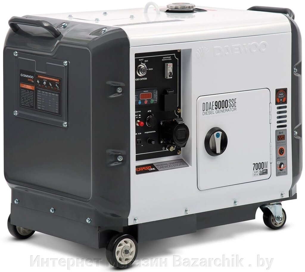 Дизельный генератор DAEWOO DDAE9000SSE в кожухе от компании Интернет магазин Bazarchik . by - фото 1