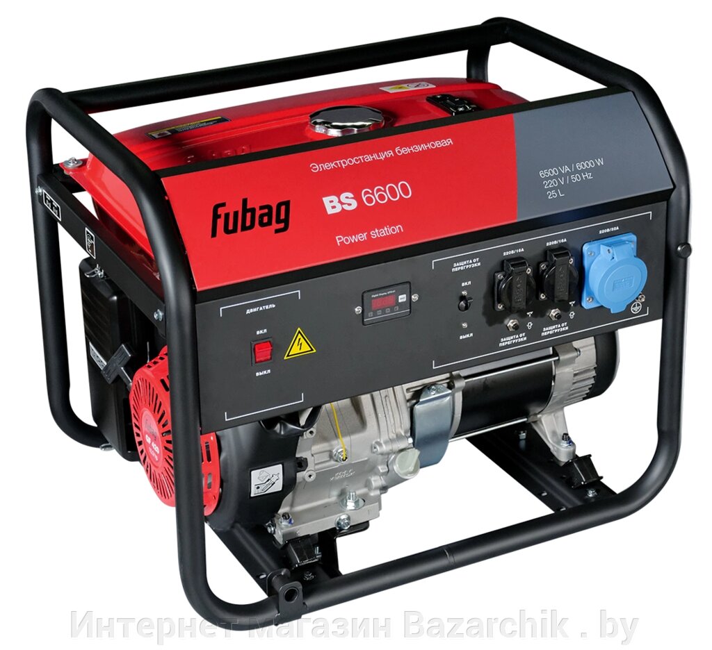 Генератор бензиновый FUBAG BS 6600 от компании Интернет магазин Bazarchik . by - фото 1