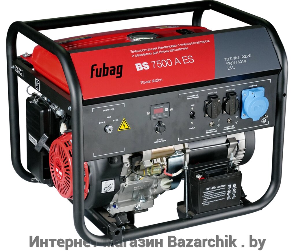 Генератор бензиновый FUBAG BS 7500 A ES с электростартером и коннектором автоматики от компании Интернет магазин Bazarchik . by - фото 1