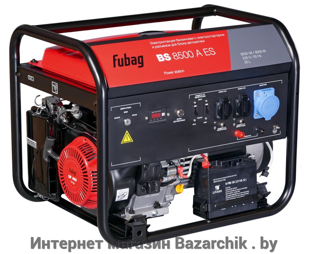 Генератор бензиновый FUBAG BS 8500 A ES с электростартером и коннектором автоматики от компании Интернет магазин Bazarchik . by - фото 1