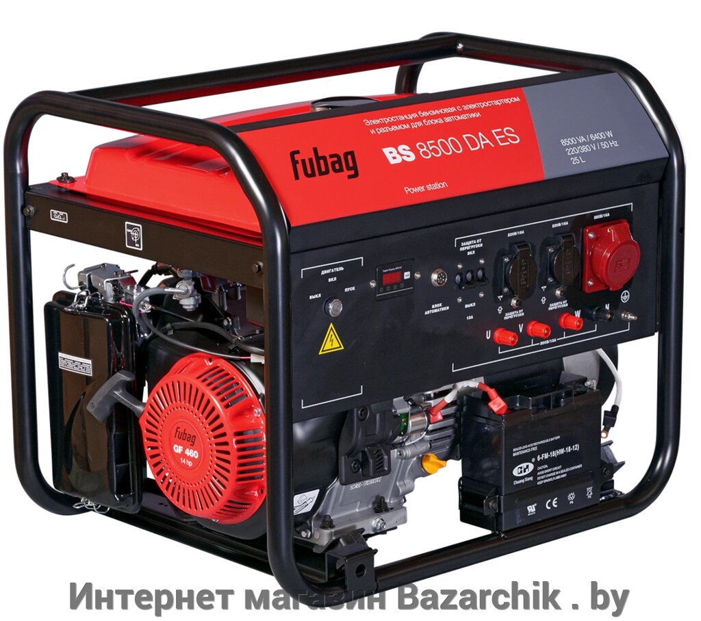 Генератор бензиновый FUBAG BS 8500 DA ES с электростартером и коннектором автоматики от компании Интернет магазин Bazarchik . by - фото 1