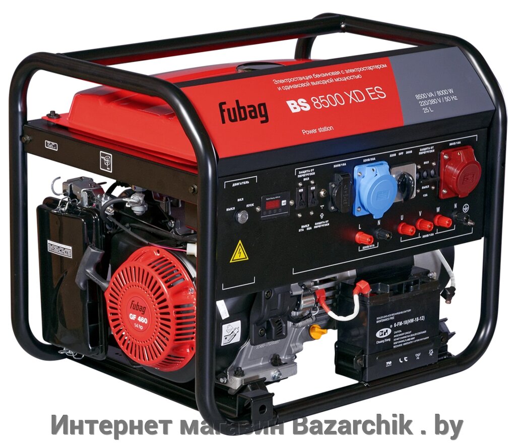 Генератор бензиновый FUBAG BS 8500 XD ES (мощность 220 В = мощность 380В) от компании Интернет магазин Bazarchik . by - фото 1