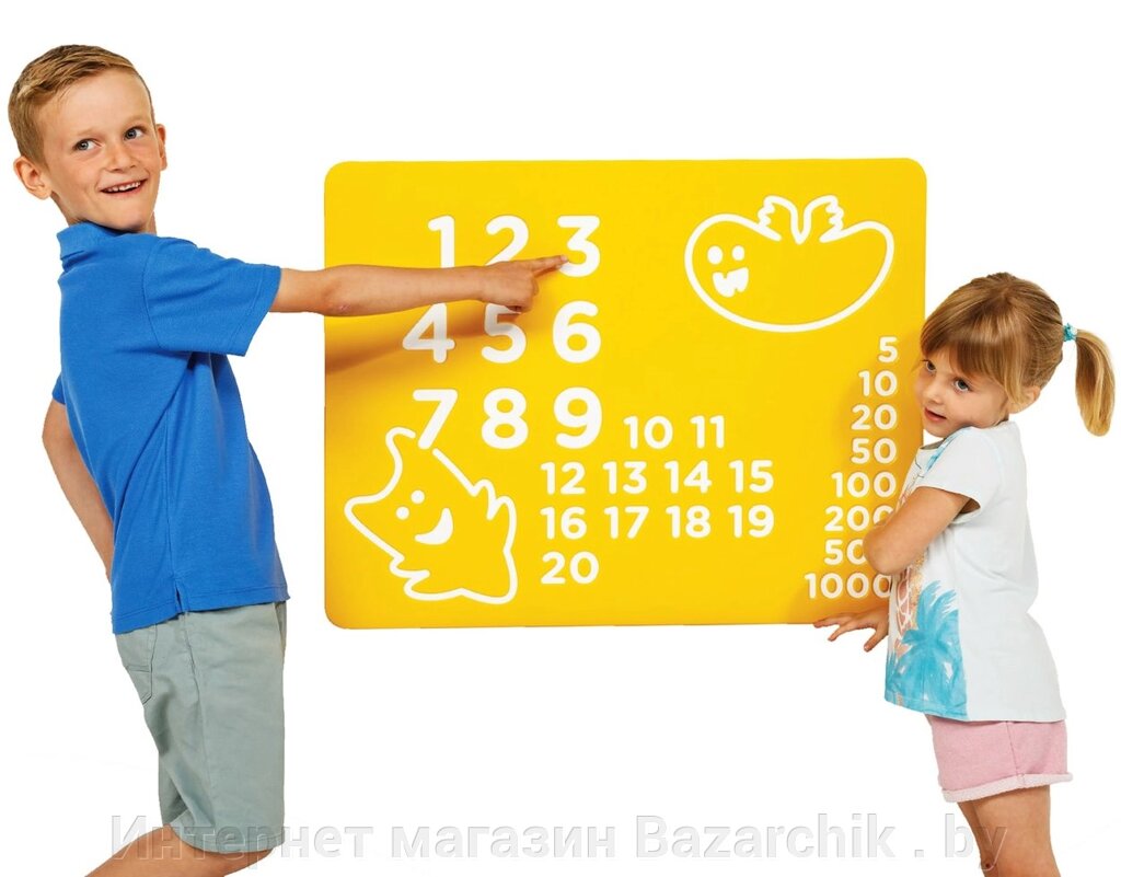 Игровая панель Цифры от компании Интернет магазин Bazarchik . by - фото 1
