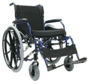 Коляска инвалидная Antar SM-802 (15кг) от компании Интернет магазин Bazarchik . by - фото 1