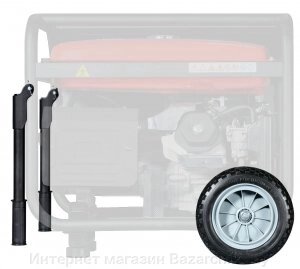 Комплект колес и ручек для генераторов бензиновых FUBAG от компании Интернет магазин Bazarchik . by - фото 1