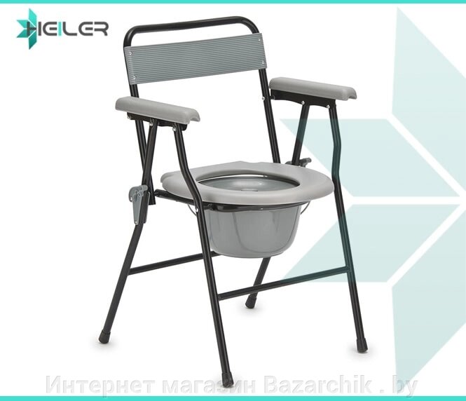 Кресло-туалет Heiler BA840 (Уценка) от компании Интернет магазин Bazarchik . by - фото 1