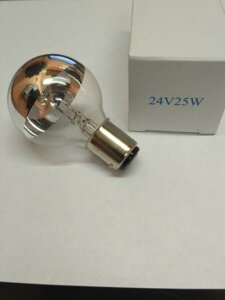 Лампа галогенная бестеневая 24V25W