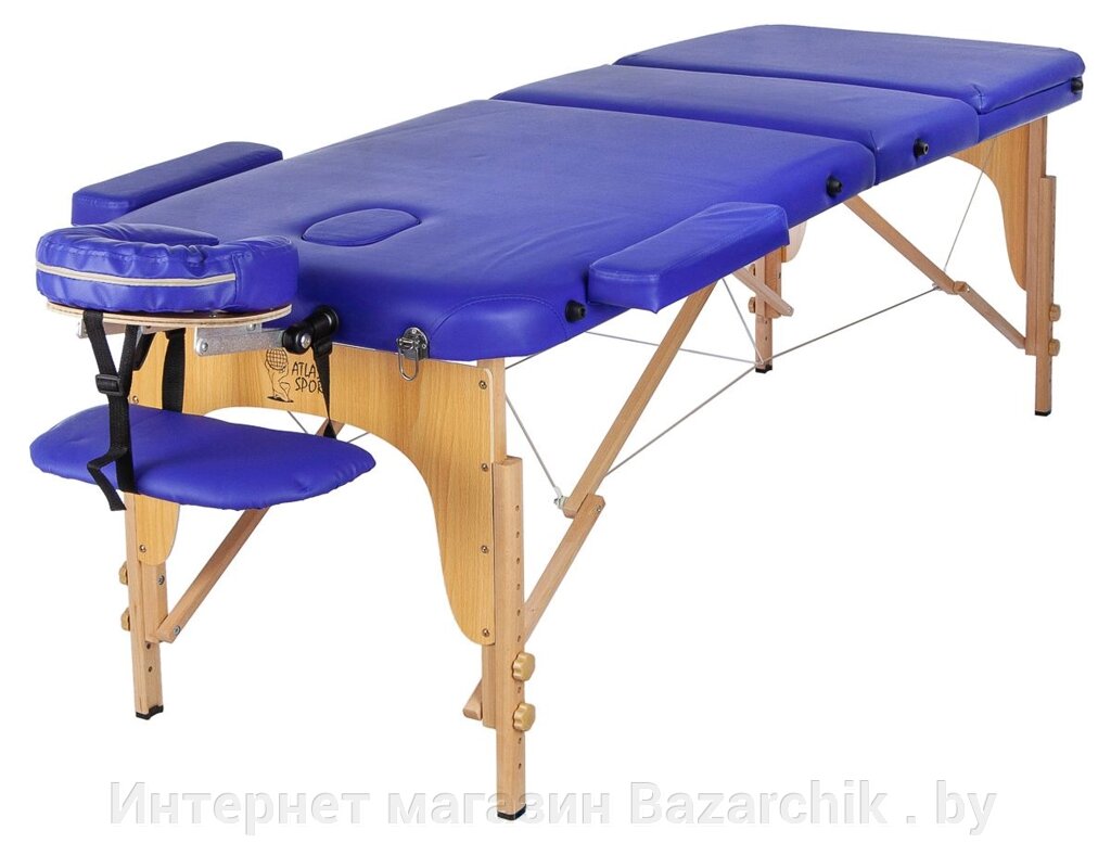 Массажный стол Atlas Sport 60 см складной 3-с деревянный (синий)+ сумка в подарок от компании Интернет магазин Bazarchik . by - фото 1