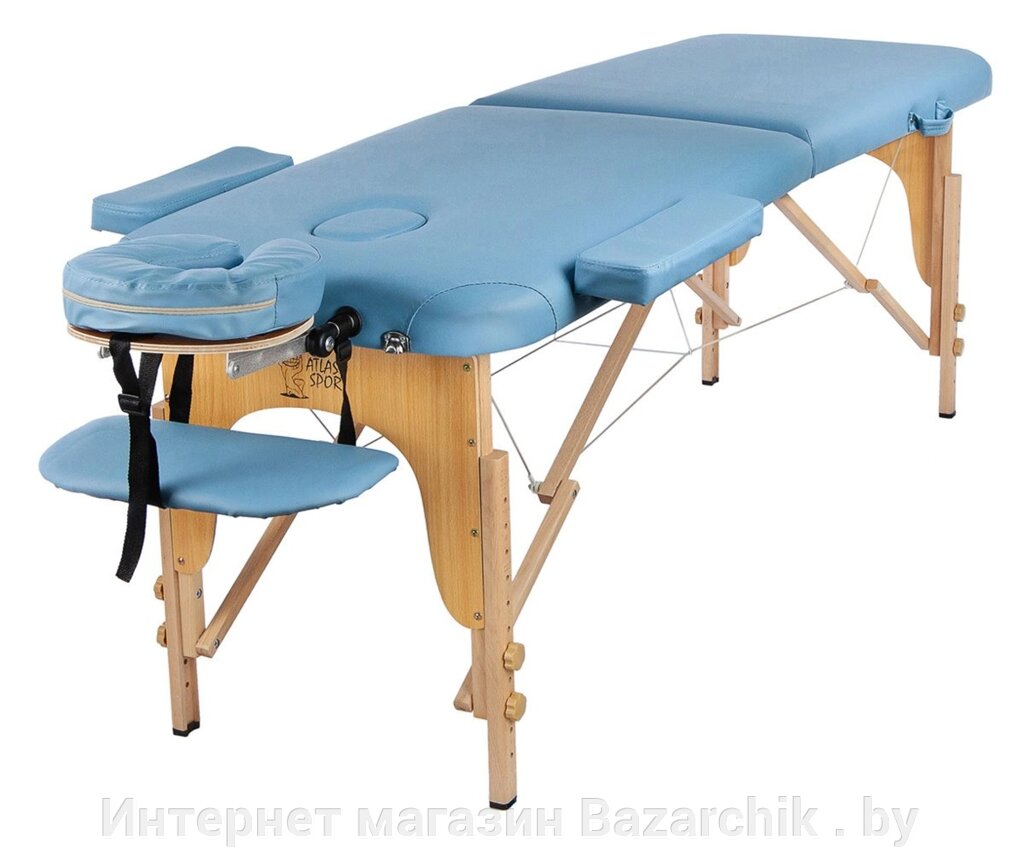 Массажный стол Atlas Sport складной 2-с деревянный 60 см (голубой)+ сумка в подарок от компании Интернет магазин Bazarchik . by - фото 1