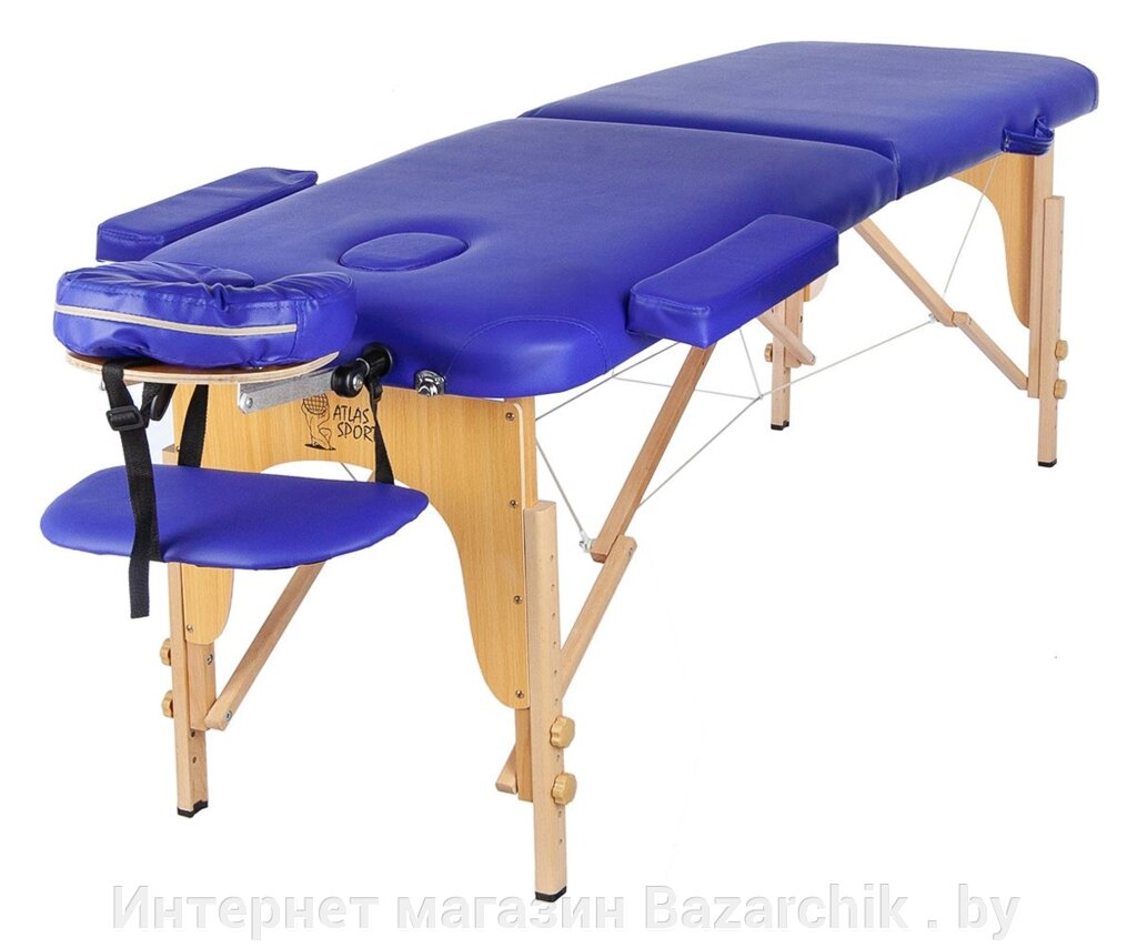 Массажный стол Atlas Sport складной 2-с деревянный 60 см  (синий)+ сумка в подарок от компании Интернет магазин Bazarchik . by - фото 1