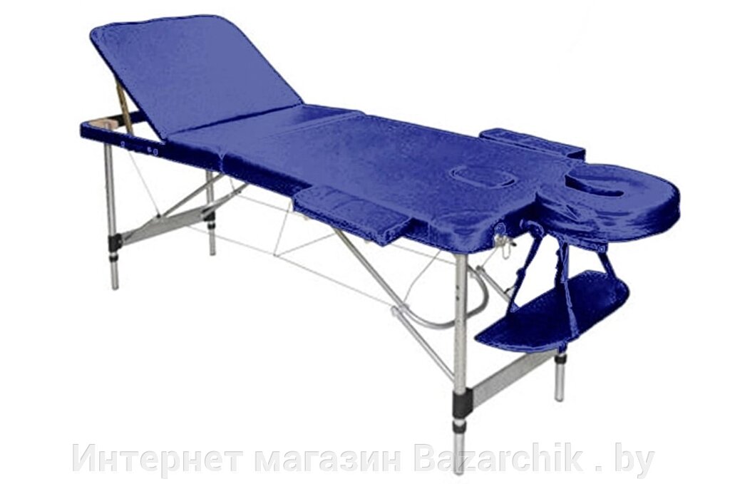 Массажный стол складной 3-х секционный алюминиевый 70см Atlas Sport (синий) от компании Интернет магазин Bazarchik . by - фото 1