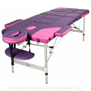 Массажный стол складной Atlas sport 70 см 3-с алюминиевый рельефный (розово-фиолетовый) от компании Интернет магазин Bazarchik . by - фото 1