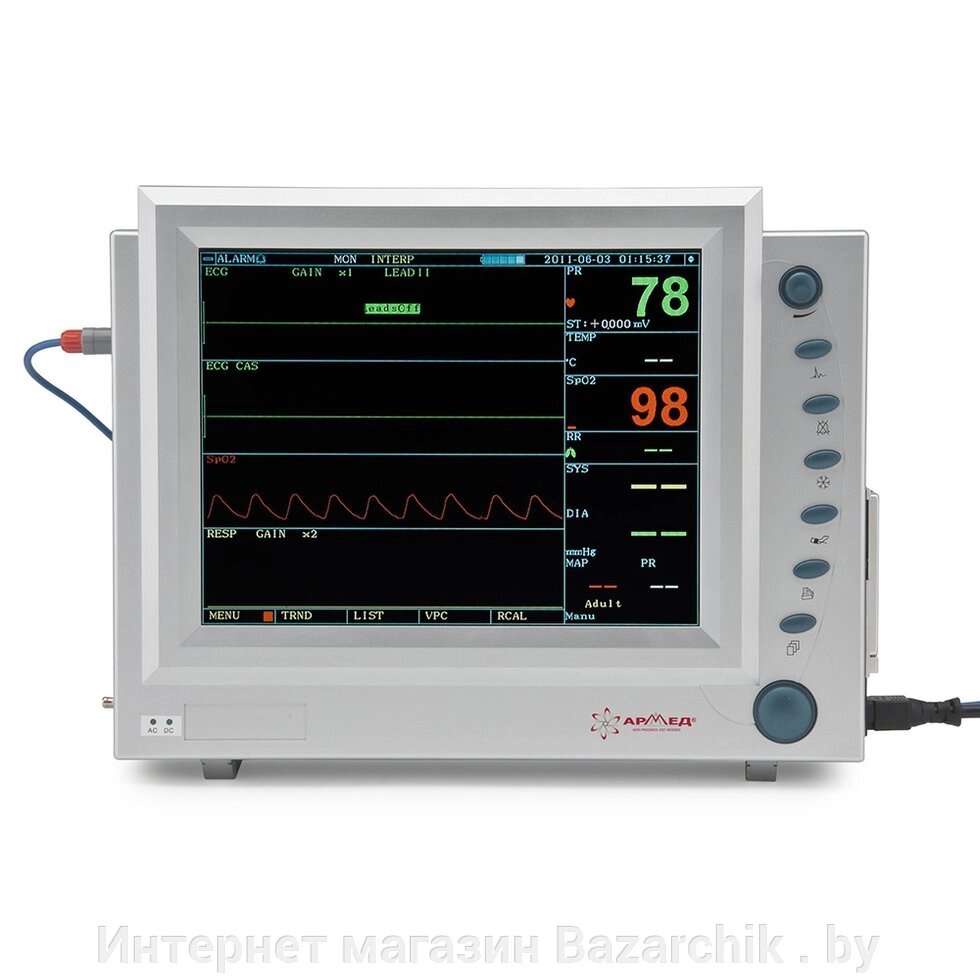 Монитор прикроватный медицинский Armed PC-9000b с поверкой от компании Интернет магазин Bazarchik . by - фото 1