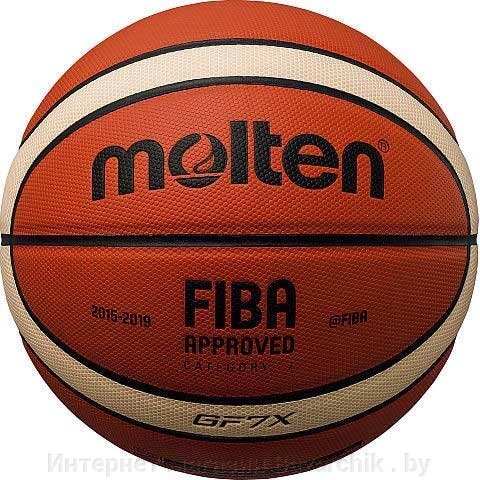Мяч баскетбольный Molten BGH6X-X от компании Интернет магазин Bazarchik . by - фото 1