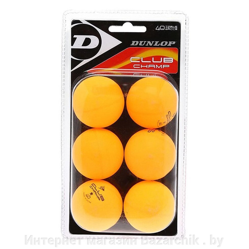 Мячи для настольного тенниса Dunlop CLUB Champ(6шт.) от компании Интернет магазин Bazarchik . by - фото 1