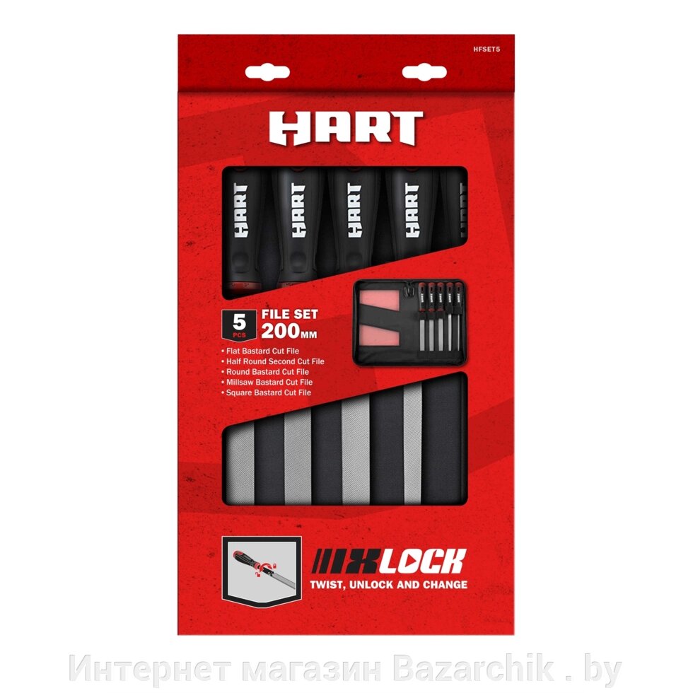 Набор напильников HART HFSET5 (5 единиц) от компании Интернет магазин Bazarchik . by - фото 1