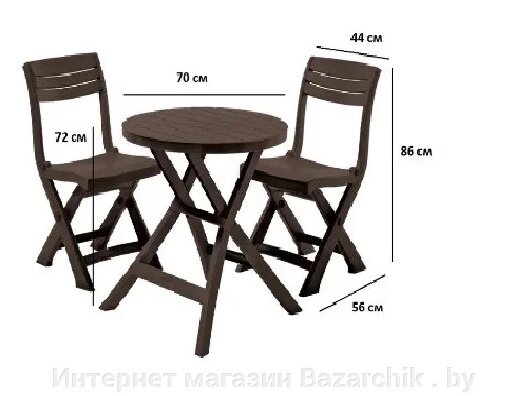 Набор уличной складной мебели JAZZ Set (2 стула, стол), коричневый от компании Интернет магазин Bazarchik . by - фото 1