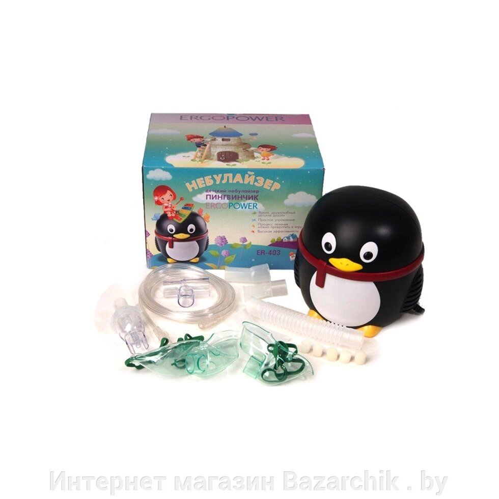 Небулайзер детский Пингвинчик ER-403 Armed от компании Интернет магазин Bazarchik . by - фото 1