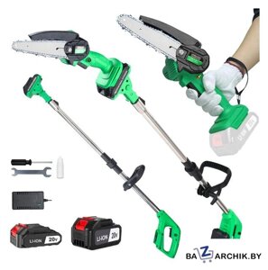 Высоторез Zitrek GreenSaw 20 Plus