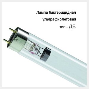 Лампа бактерицидная ДБ 15 Т8 G13