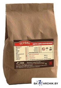 Щепа для копчения