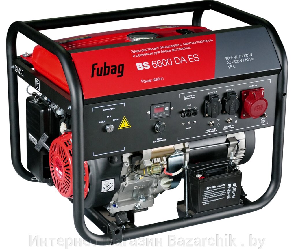 Генератор бензиновый FUBAG BS 6600 DA ES с электростартером и коннектором автоматики - распродажа