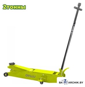 Подкатной домкрат Dyllu DTHJ1A02