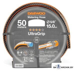 Шланг Daewoo Power UltraGrip DWH 5127 (5/8'', 50 м)