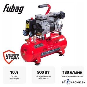 Компрессор Fubag OLS 180/10 CM1.2 SET 4.0 646068