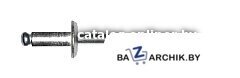 Заклепка вытяжная