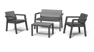 Комплект мебели (2х местный диван, 2 кресла, столик) Emily 2 seater, б/п, графит в Минске от компании Интернет магазин Bazarchik . by