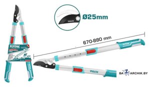 Сучкорез Total THTS1527406