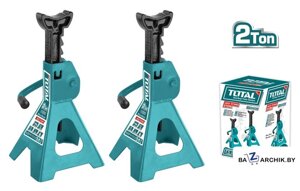 Страховочные опоры Total THJS0201 2т