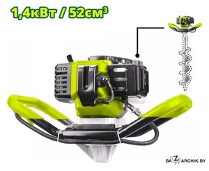 Мотобур Dyllu DTDZ1A52-1