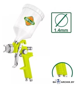 Краскопульт Dyllu DTGA1506