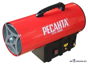 Газовая тепловая пушка Ресанта ТГП-15000