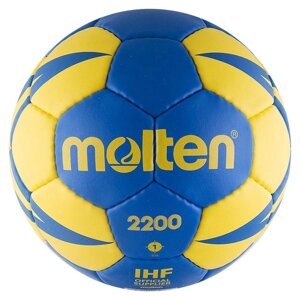 Мяч гандбольный Molten H2X2200-BY