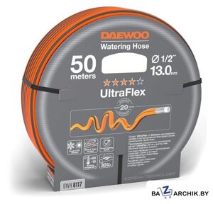 Шланг Daewoo Power UltraFlex DWH 8117 (1/2", 50 м)