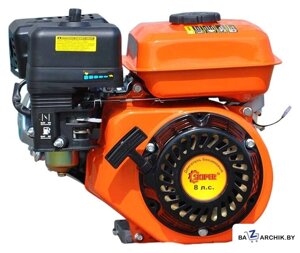 Бензиновый двигатель Skiper 170F (вал шлицевой, 25 мм)