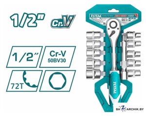 Набор трещотка с головками Total THT141121 (12 предметов)