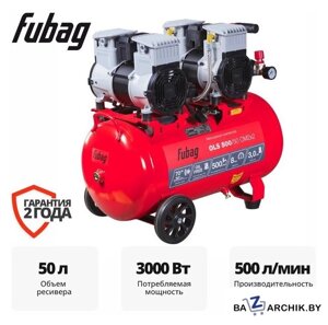 Компрессор Fubag OLS 500/50 CM2х2 646074