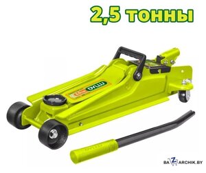 Подкатной домкрат Dyllu DTHJ2525 2.5т