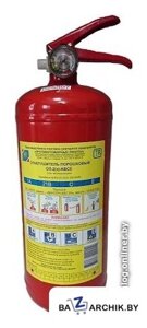 Огнетушитель Novogas ОП-2(3)