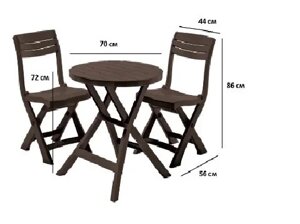 Набор уличной складной мебели JAZZ Set (2 стула, стол), коричневый