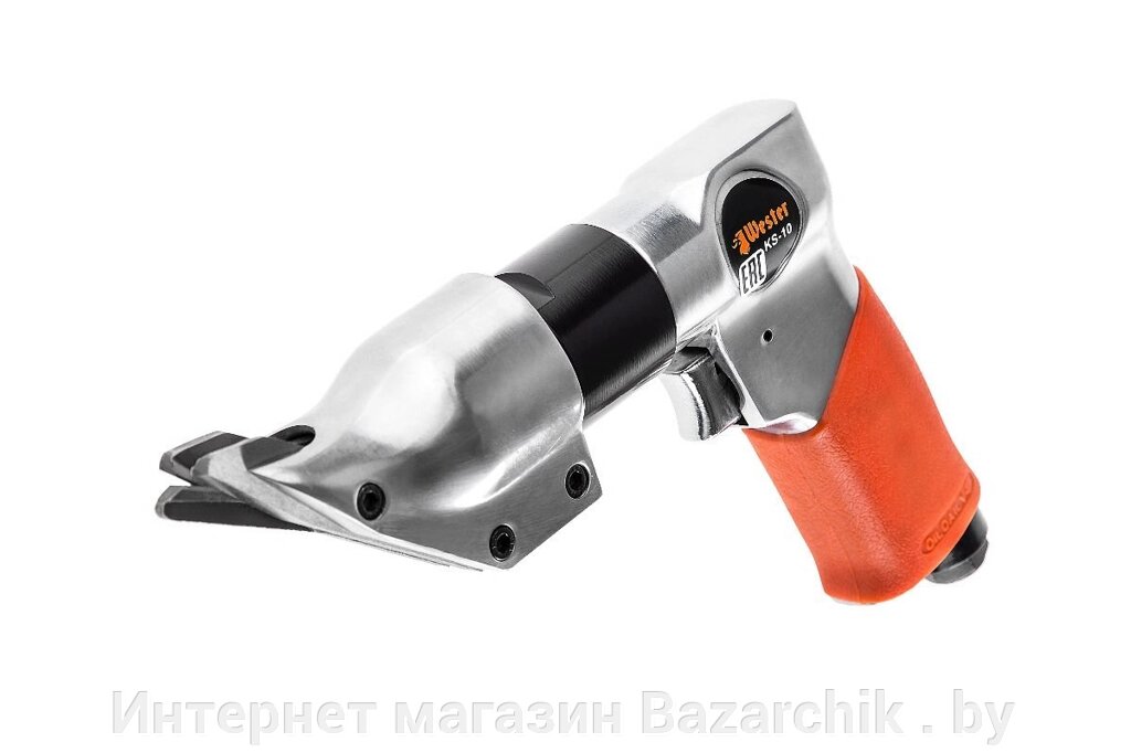 Пневматические шлицевые ножницы WESTER KS-10 от компании Интернет магазин Bazarchik . by - фото 1