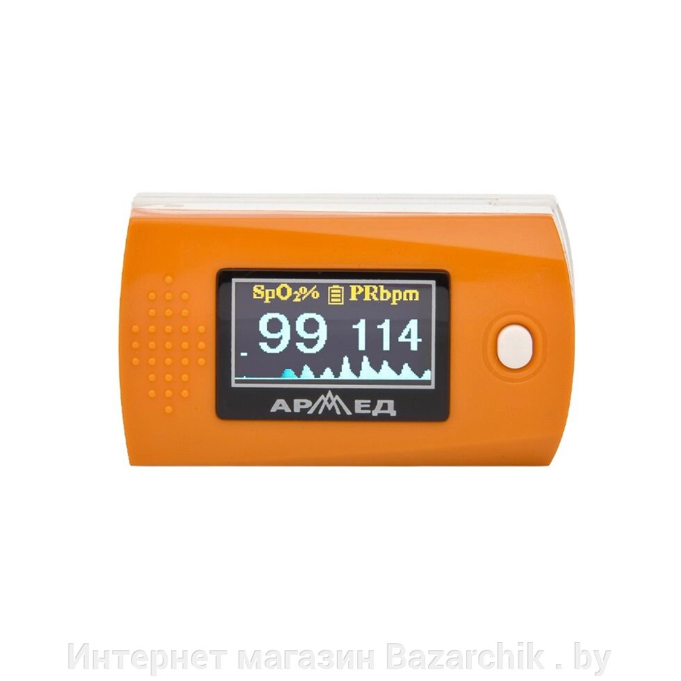 Пульсоксиметр медицинский Armed YX300 от компании Интернет магазин Bazarchik . by - фото 1