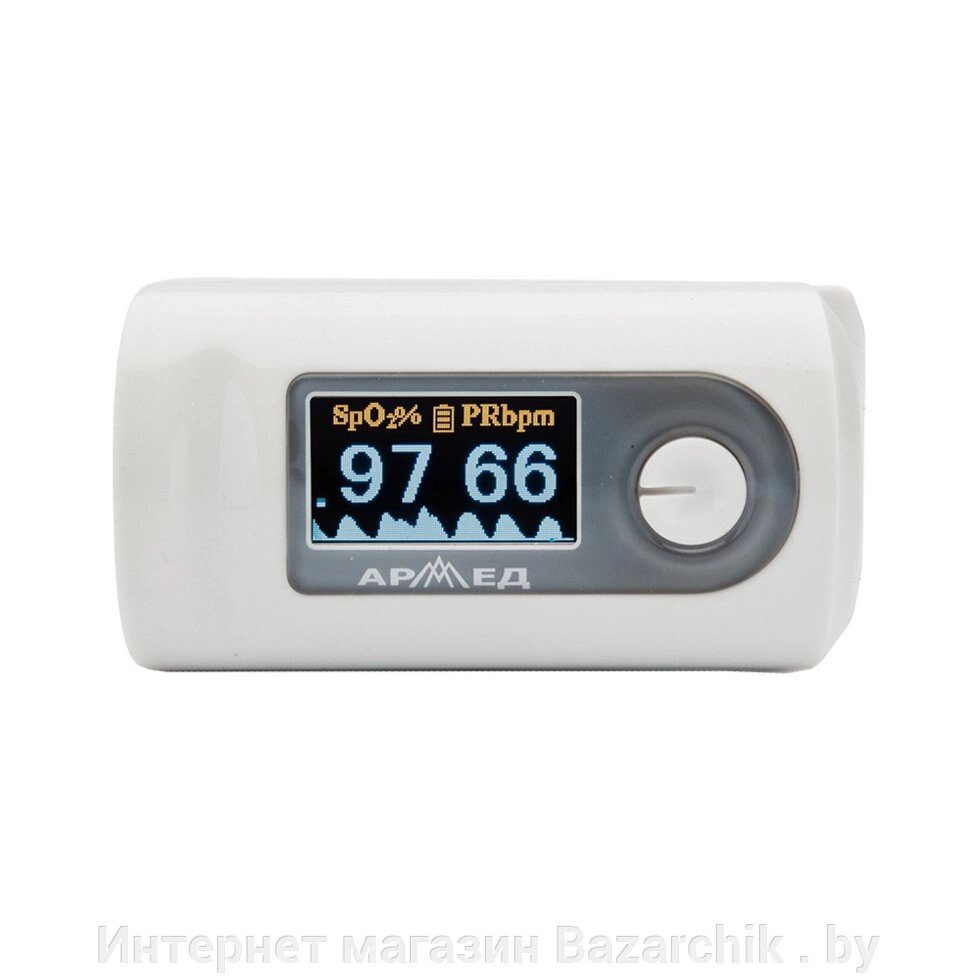 Пульсоксиметр медицинский Armed YX301 от компании Интернет магазин Bazarchik . by - фото 1