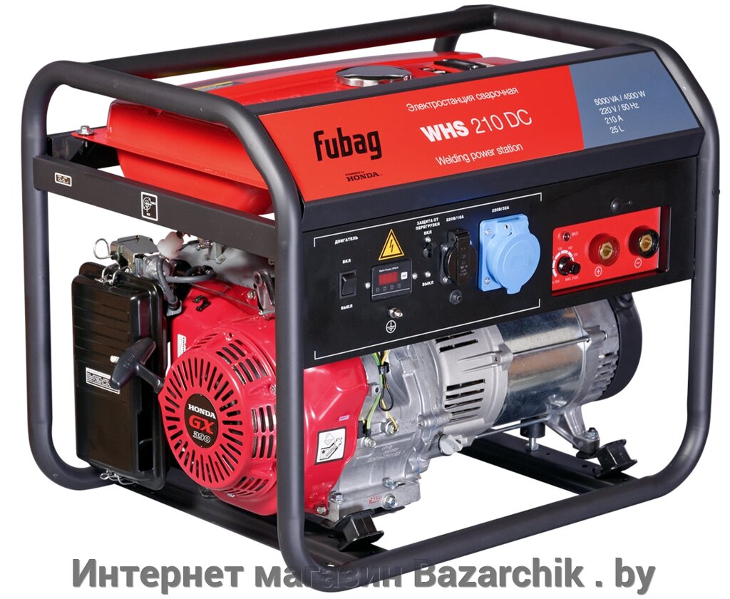 Сварочный генератор FUBAG WHS 210 DC от компании Интернет магазин Bazarchik . by - фото 1